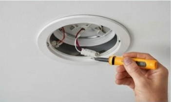 Ceiling Light Repair