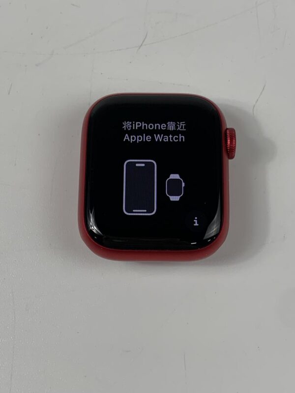 Apple Watch Series 9 – 41mm – Red – Aluminum – GPS – Mint Condition - Image 7