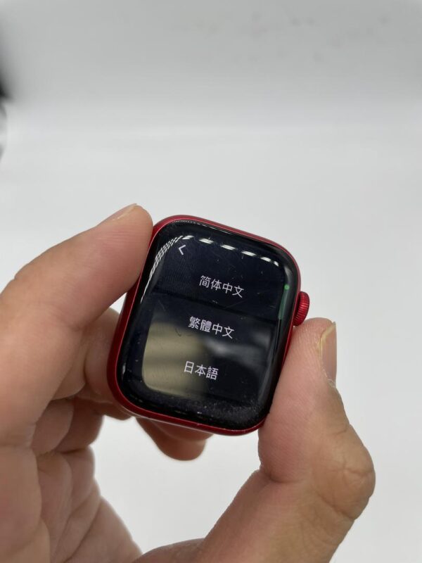 Apple Watch Series 8 – 41mm – Red – Aluminum – GPS – Fair Condition - Image 6