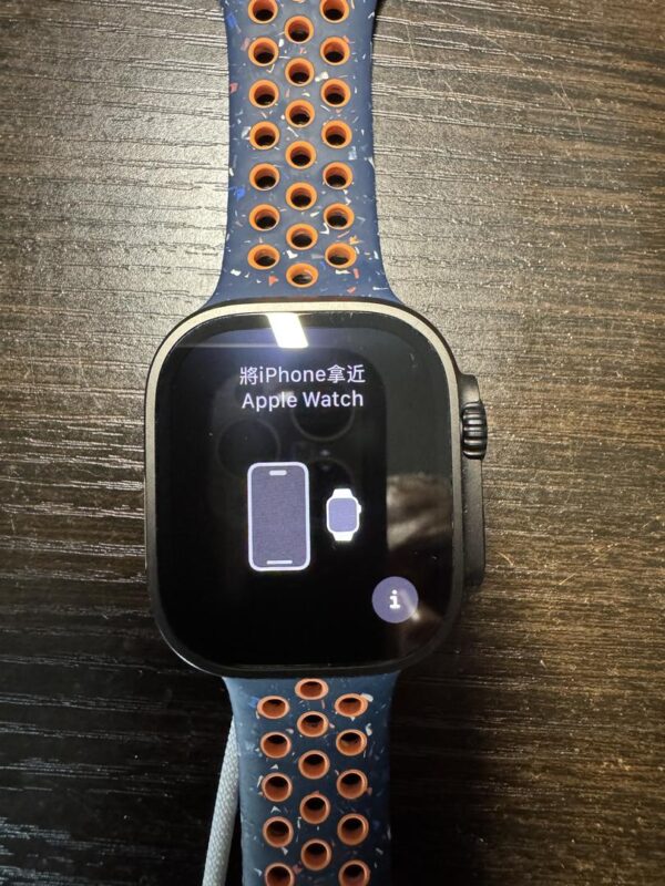 Apple Watch Ultra 2 – 49mm – Verizon – Black – Good – 100% Battery - Image 8